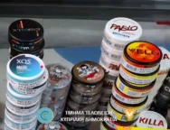 Operation_4_1773732656