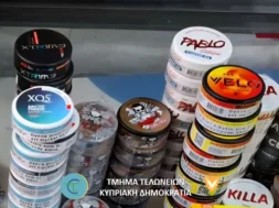 Operation_4_1773732656