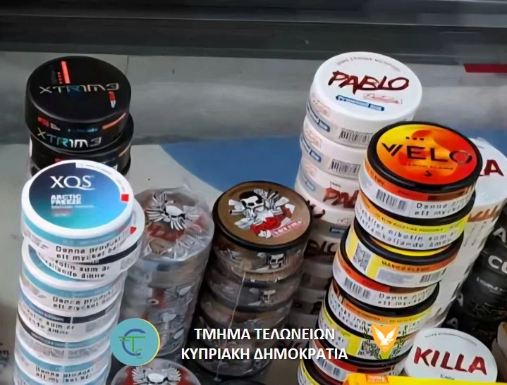 Κατάσχεση καπνικών προϊόντων και απομιμήσεων ρούχων από το Τμ. Τελωνείων  (φώτο)