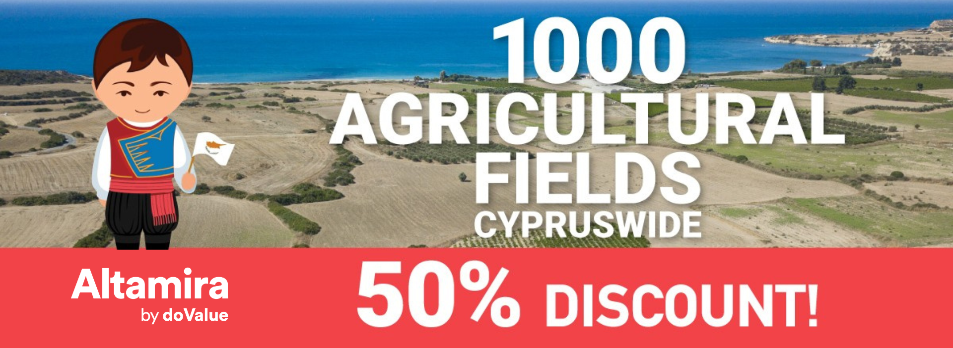 Αντίστροφη μέτρηση για την εκστρατεία «Χωράφι που τον τόπο σου» – Πρόλαβε την προσφορά σου!