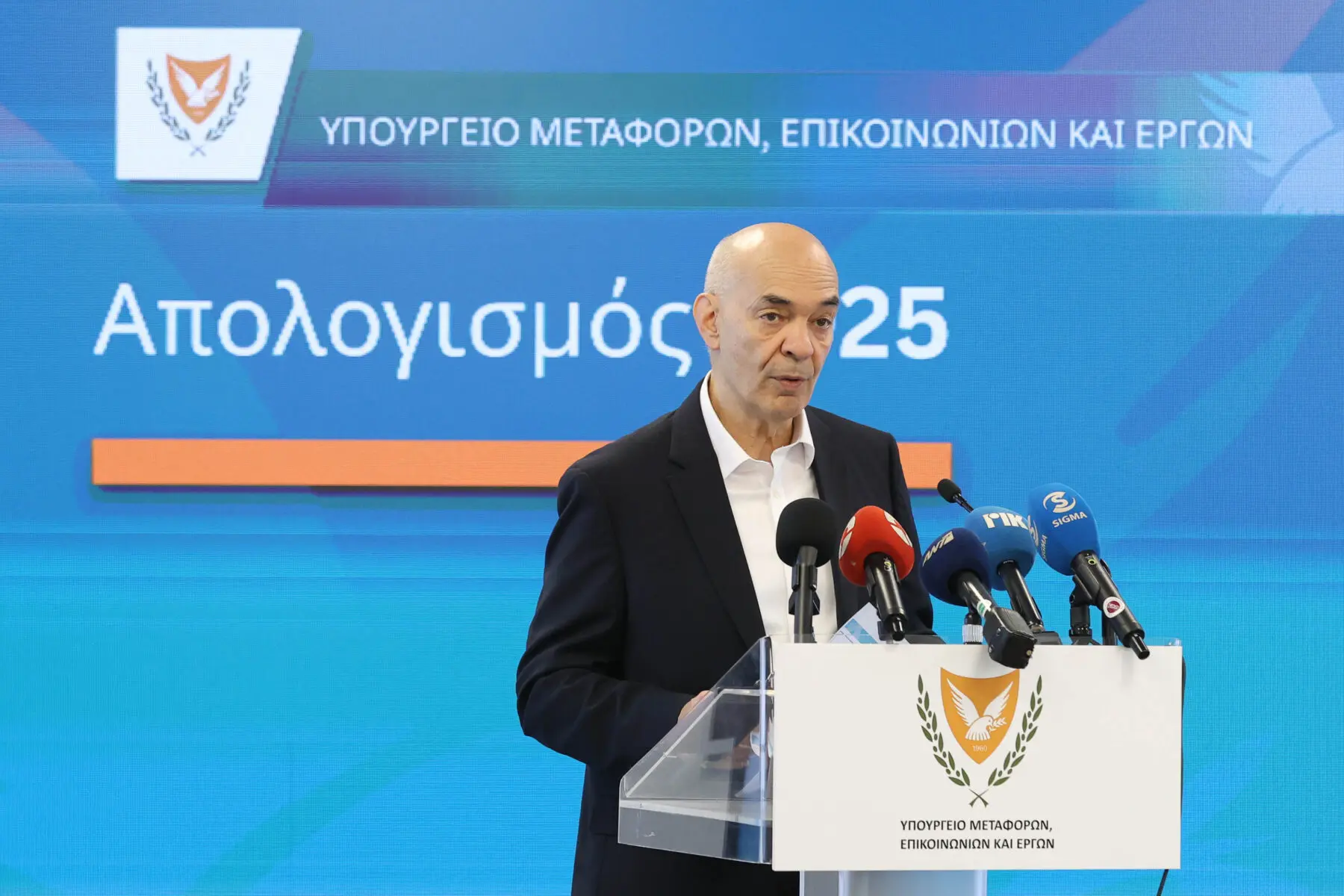 Νέο σχέδιο χορηγιών για ηλεκτροκίνηση επεξεργάζεται το ΤΟΜ