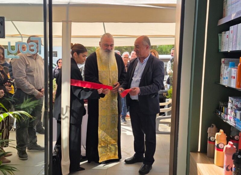 WhatsApp Image 2026-03-09 at 14.11.12 (3)