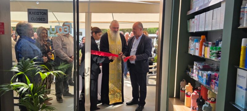 WhatsApp Image 2026-03-09 at 14.11.12 (3)