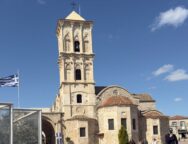 WhatsApp Image 2026-03-20 at 14.54.26