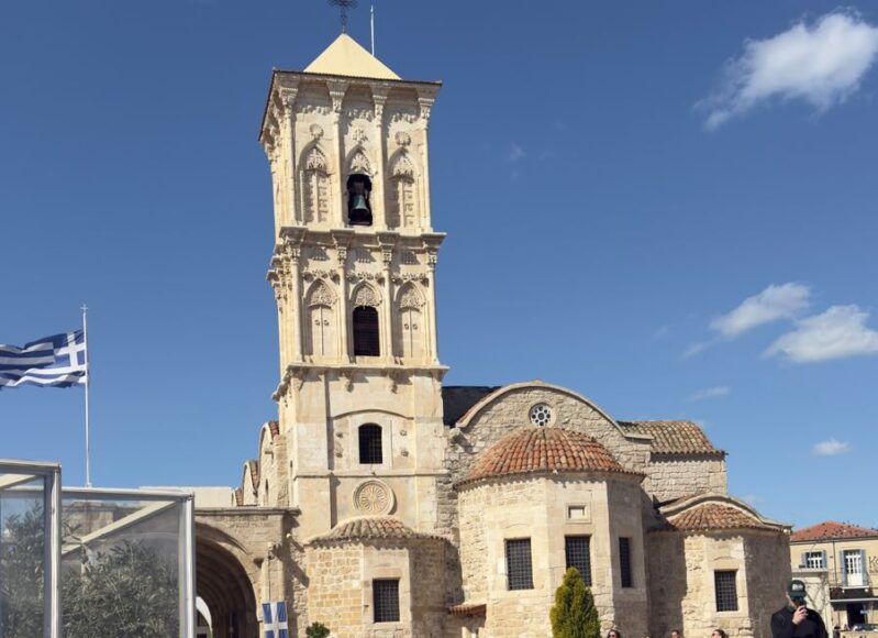 WhatsApp Image 2026-03-20 at 14.54.26