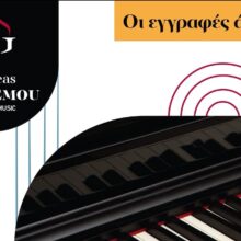 WhatsApp Image 2026-03-29 at 11.27.25