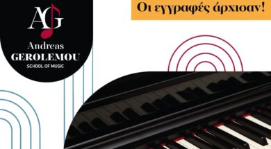 WhatsApp Image 2026-03-29 at 11.27.25