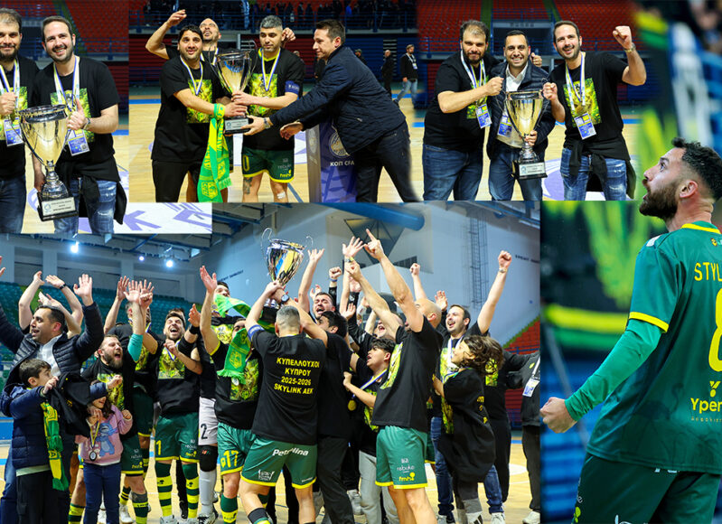 aek-futsal-kypello