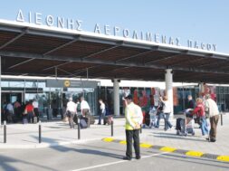 aerodromio-pafou-2048×1360