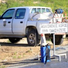 afthodis-piretos-3-2048×1365