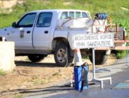 afthodis-piretos-3-2048×1365