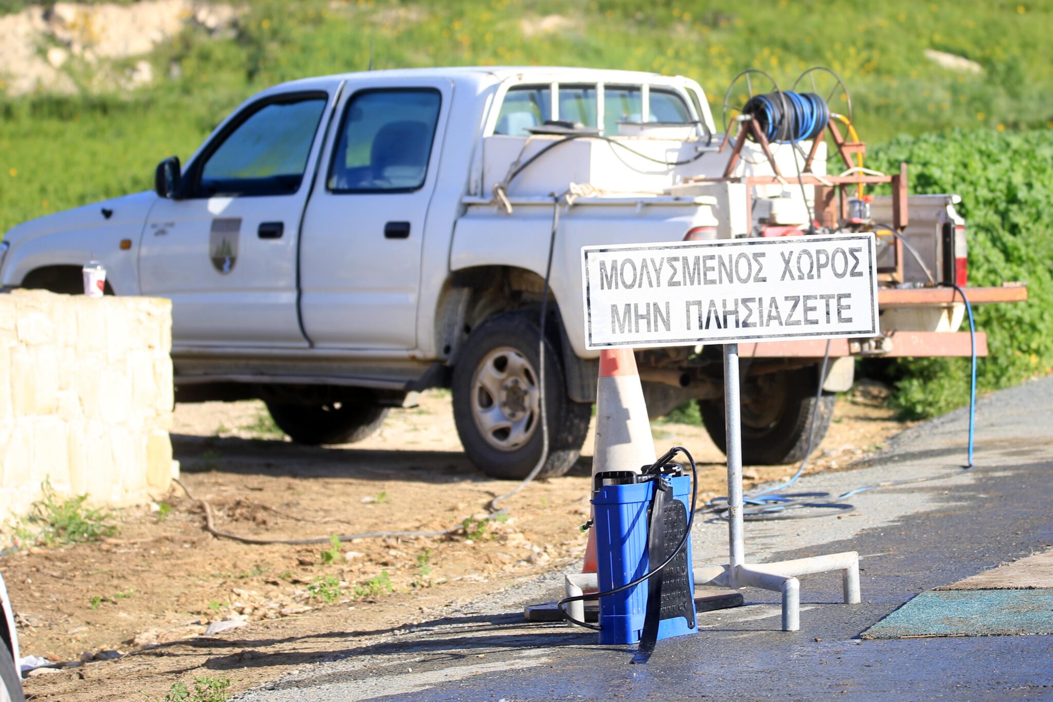 Αναστέλλεται η λειτουργία 11 κτηνοτροφικών μονάδων στο Πέργαμος