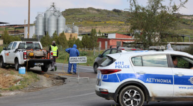 Αφθώδης πυρετός – Ψεκασμό οχημάτων