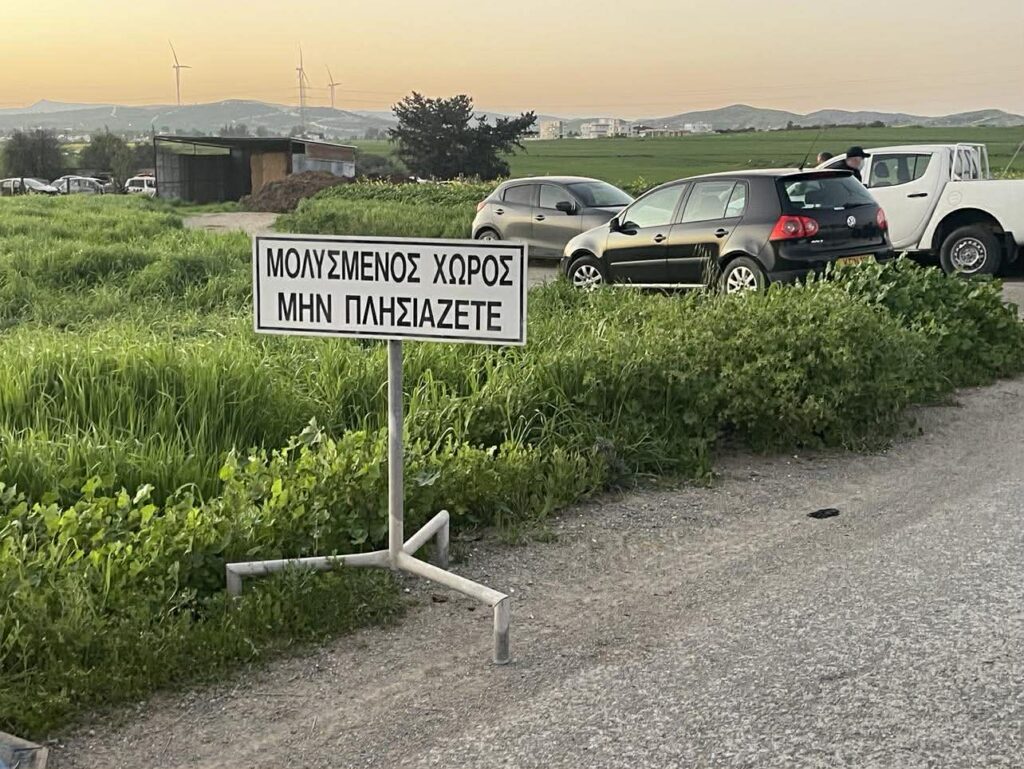 Συναγερμός στη Δρομολαξιά για κρούσμα Αφθώδους Πυρετού σε βοοειδή