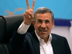 ahma-large_thumbnail