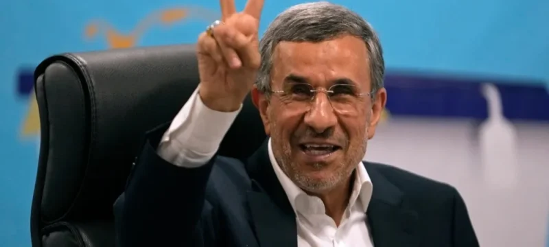 ahma-large_thumbnail