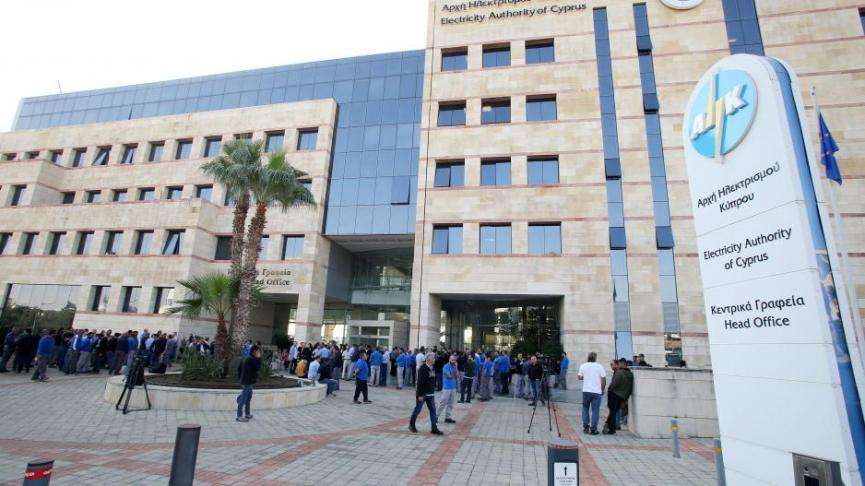 Σε τρίωρη στάση εργασίας κατέρχονται οι υπάλληλοι της ΑΗΚ
