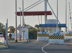 Cyprus Iran US Israel