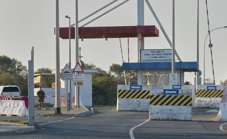 Cyprus Iran US Israel