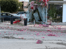 anthopoleio-ekrixi-lemesos-768×519