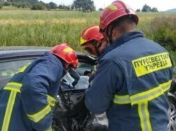 apegklovismostroxaio