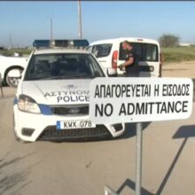 aphthoddes.2e16d0ba.fill-1600×900