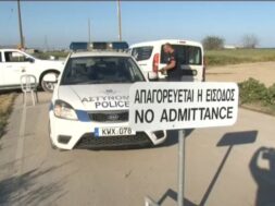 aphthoddes.2e16d0ba.fill-1600×900