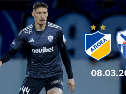 apoel-anorthosi-eisithria