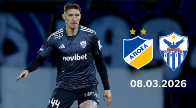 apoel-anorthosi-eisithria