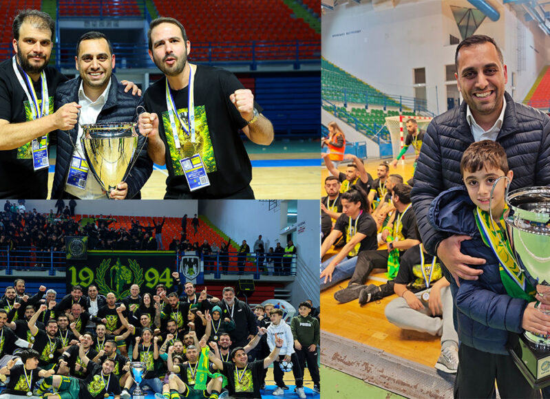 apostolou-futsal-kypello