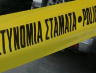 astunomia-kordellaw3