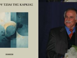 b16c43c2-8fe8-4bd5-a683-62965cc3f509 (1)