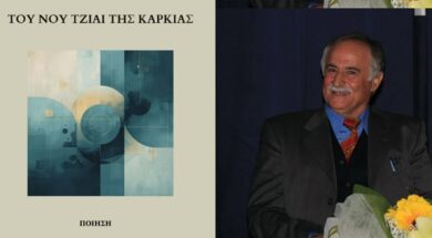 b16c43c2-8fe8-4bd5-a683-62965cc3f509 (1)