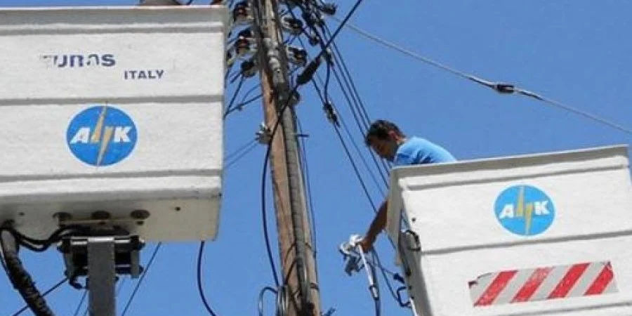 Χωρίς ρεύμα η Αραδίππου λόγω βλάβης – Πότε αναμένεται να επανέλθει