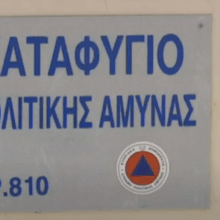 b_bscreenshot2024-10-03083731