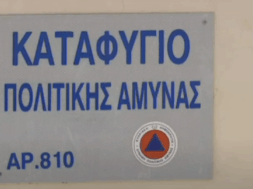 b_bscreenshot2024-10-03083731