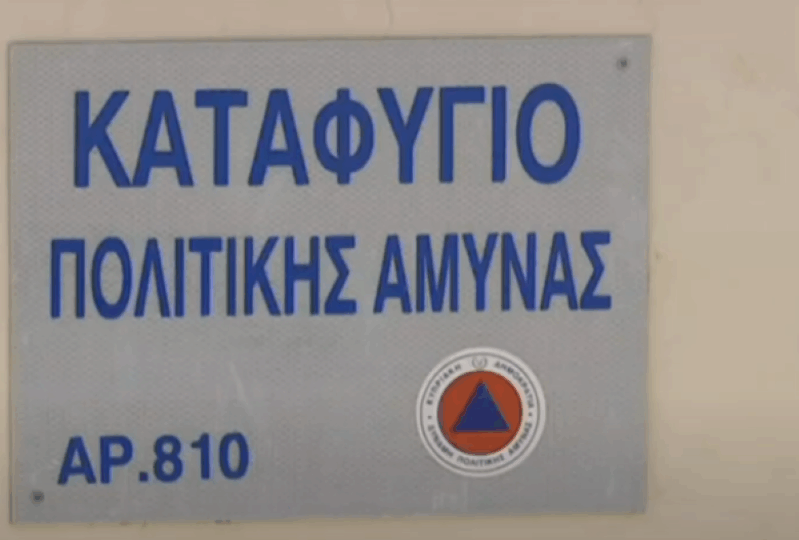 b_bscreenshot2024-10-03083731