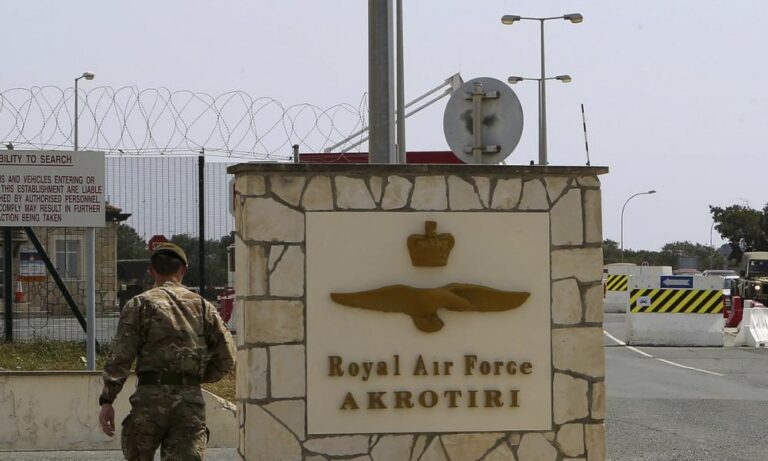 &Alpha;&nu;&alpha;&sigma;&tau;ά&tau;&omega;&sigma;&eta; &sigma;&tau;&iota;&sigmaf; &Beta;&rho;&epsilon;&tau;&alpha;&nu;&iota;&kappa;έ&sigmaf; &Beta;ά&sigma;&epsilon;&iota;&sigmaf; &Alpha;&kappa;&rho;&omega;&tau;&eta;&rho;ί&omicron;&upsilon; &tau;&omicron; &pi;&rho;&omega;ί, έ&sigma;&tau;&epsilon;&iota;&lambda;&alpha;&nu; &lambda;ά&theta;&omicron;&sigmaf; &mu;ή&nu;&upsilon;&mu;&alpha; &sigma;&upsilon;&nu;&alpha;&gamma;&epsilon;&rho;&mu;&omicron;ύ