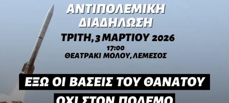 cache_1300x500_Analog_medium_1392743_98039_26_03_02_215859