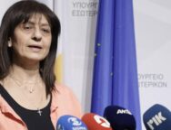 cache_1300x500_analog_medium_1396589_135290_26_03_12_203135