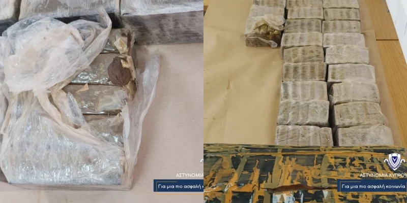 Κάνναβη 36 κιλών εντόπισε η ΥΚΑΝ σε κοίτη παραπόταμου στον Ακάμα