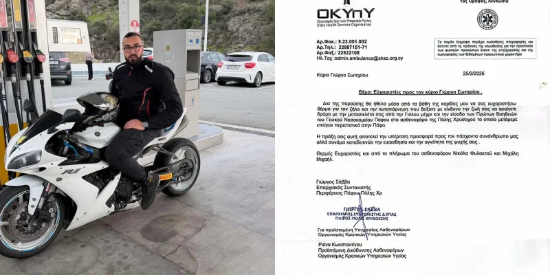 Άνοιξε τον δρόμο σε ασθενοφόρο με την μοτοσικλέτα του – Έσωσε την ζωή παιδιού