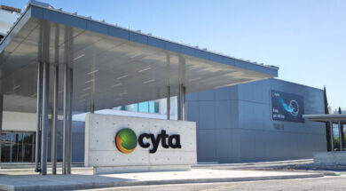 CYTA – Νέα ταυτότητα/λογότυπο