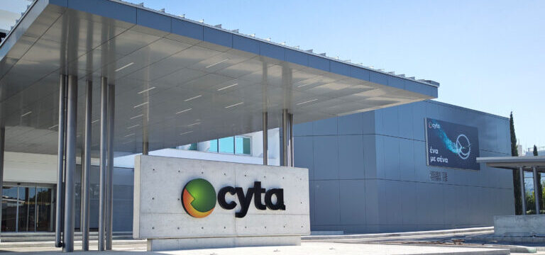 CYTA – Νέα ταυτότητα/λογότυπο