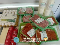 d32aeb4f_6b6d_4565_883e_9bf5a867a41d