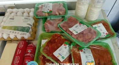 d32aeb4f_6b6d_4565_883e_9bf5a867a41d