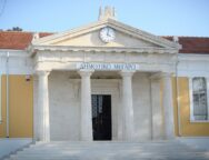 dimos-pafou-e1738243005240