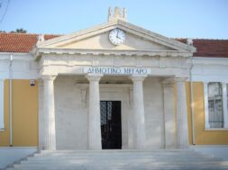 dimos-pafou-e1738243005240