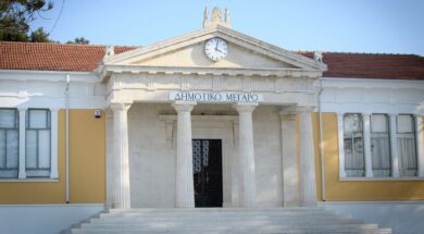 dimos-pafou-e1738243005240