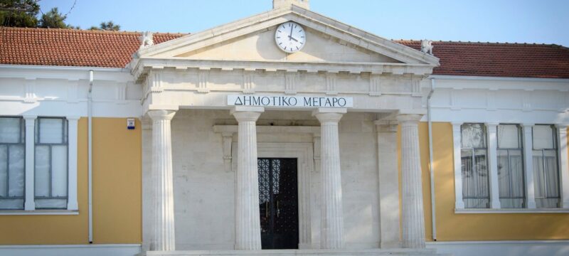 dimos-pafou-e1738243005240